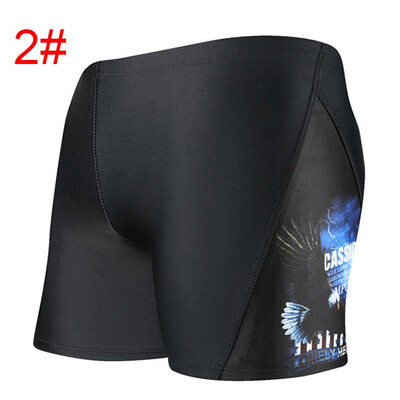 

Mens Soft Animals Printing Swimwear Trunks Boxer Breathable Plus Size Beach Shorts