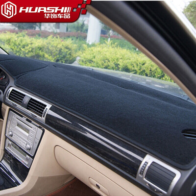 

Huazhe Qichen D60 light pad 17 D60 control instrument panel sunscreen insulation dark pad auto accessories modification special black black edge