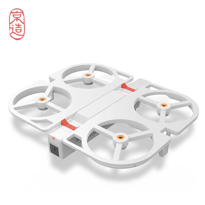 

JZAO x Funsnap iDol-01JZ quadcopter folding white
