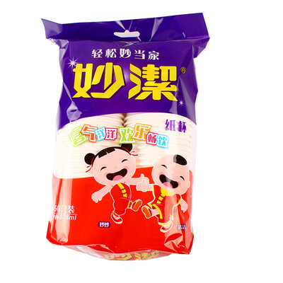 

[Супермаркет] Jingdong прекрасные чистые одноразовые стаканчики среды загружен 50 праздничный фестиваль свадьбы