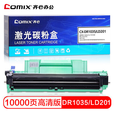 

COMIX CX-DR1035LD201 drum assembly for brother HL-1118 1218W DCP-1518 1618W MFC1819 Lenovo LD201 S1801