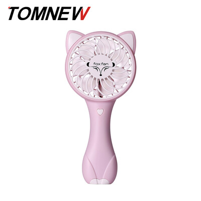 

TOMNEW Portable Fan Handheld 3 Speed USB Electric Mini Hand Fox Fan Air Cooling for Travel Outdoor Home