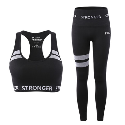 

El Monte ALPINT MOUNTAIN Outdoor Sports Function Underwear Women Fitness Running Yoga Underwear Set Yoga Pants 650-918 Black