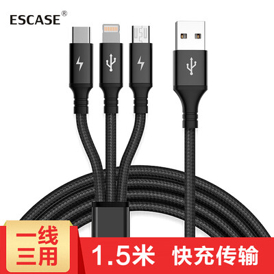 

ESCASE car charger line Apple Android type-c mobile phone three-in-one data cable woven car supplies one for three power cord 12 m 21A CPX-06 elegant black