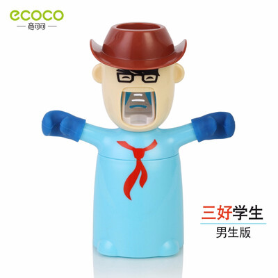 

Children Bathroom Products Cute Design Set Cartoon Toothbrush Holder Automatic Toothpaste Dispenser Toothpaste Squeezers