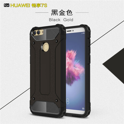 

Goowiiz Phone Case For Huawei Honor Enjoy 7SP Smart King Kong Armor Fashion Bumper PC TPU Prevent falling