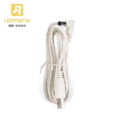 

Hörmann HomeRun Power Cord Feeder Feeder Toy Universal Power Cord