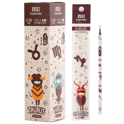 

TRUECOLOR 038mm black needle head gel pen pen pen refill pen refill student office 12 constellation alliance earth elephant 20 box C55-3