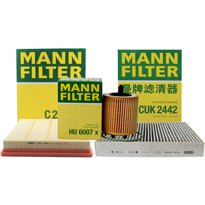 

MANNFILTER filter set air filter air filter filter oil filter Jun Yue 20T 24L Regal 20L 20T 24L950 20L 24L Mai Rui Bao