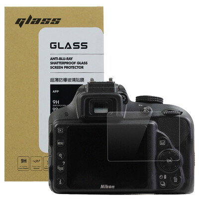 

Плохая погода Nikon Nikon D3400 / D3300 SLR камера закаленное стекло экран защитная пленка высокая проницаемость анти-царапающая антибликовая пленка