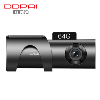 

Ddpai mini3 smart driving recorder HD night vision 1600P parking monitoring built-in storage loop recording voice interactive wireless wifi intelligent