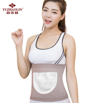 

Yu Zhaolin YUZHAOLIN Y005 belt waist cashmere lumbar disc herniation lumbar intervertebral disc cold warm fit elderly unisex thickening  code