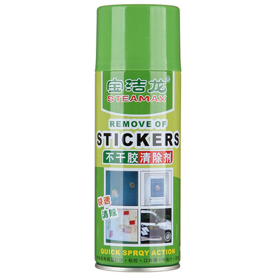 

P&G Dragon Auto Accessories Adhesive Cleaner Adhesive Remover Efficient Remove Glue Remover Double Sided Glue Remover Car Home Dual Use