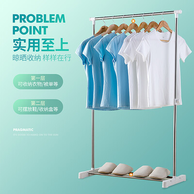 

Xinjiayi stainless steel single pole drying rack floor rack lifting rack balcony drying rack hanger ivory white sn175W