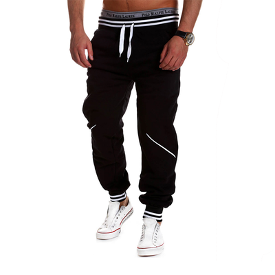 

Zogaa New Mens Pants Splice Sports Casual Contrast Color