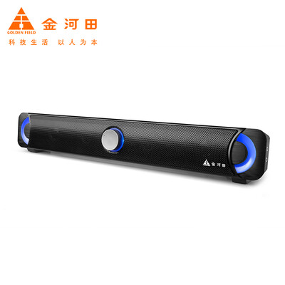 

Golden field M28 multimedia strip speaker desktop computer echo wall sound desktop small stereo notebook speaker eat chicken audio