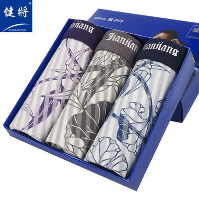 

Mens underwear mens comfortable modal fiber breathable shorts fashion moisture trend printing boxer briefs 3 loaded 81j81 mixed color