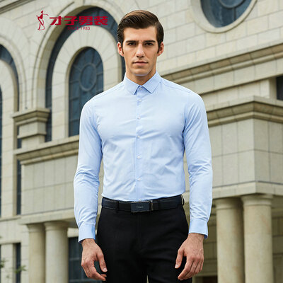 

Talented TRIES shirt mens solid color geometric jacquard business slim long-sleeved shirt casual wild shirt 1185E0221 horizontal strip jacquard light blue
