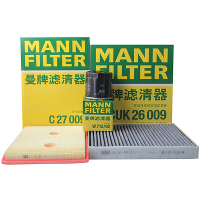 

MANNFILTER filter set air filter air filter filter oil filter Golf 7 Lingdu Touran L Octavia A