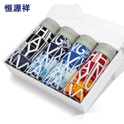 

Hengyuanxiang underwear mens ice silk boxer waist waist breathable printing mens underwear youth four corner shorts head 4 loaded L 17095