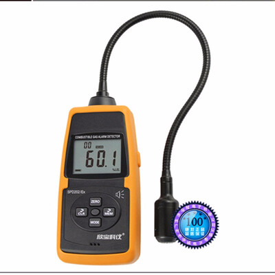 

SPD202EX Digital Combustible Gas Detector Natural LPG Coal Alarm Tester Meter Tool Household Portable Gas Analyzer