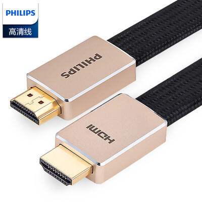 

Philips PHILIPS HDMI20 version 4K60HZ HD line 27Gbps silver plated conductor flat wire support ARC 3D HDR 2 meters SWV8100C93