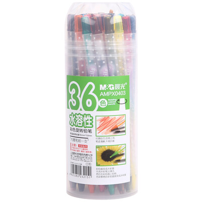 

G AMPX0403 Colored Pencil Set