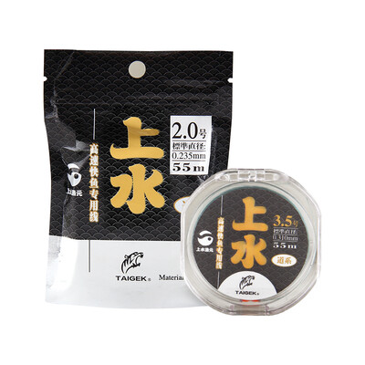 

Sheung Shui Yu Yuan 55 m fish line main line 12 athletics raw silk fishing line nylon line super strong fishing line fishing line fishing gear fishing supplies