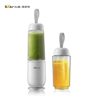 

Bear sear juicer accompanying cup mini portable double cup cooking machine juice machine LLJ-D04B1