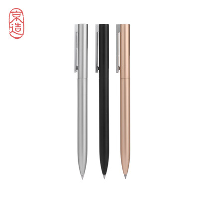 

JZAO Metal Gel Pen 3 pcs