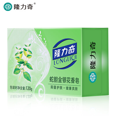 

Longliqi snake bile honeysuckle soap 120g