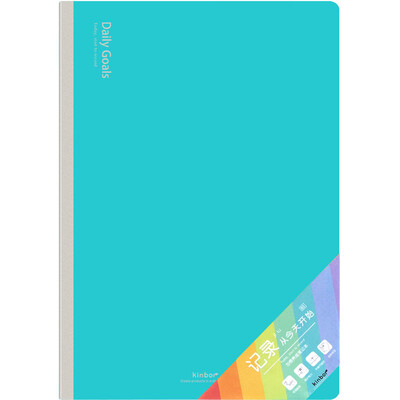 

Kinbor 54 sheets B5 stationery notebook notepad hand book dot line inner page soft copybook elegant white DTB40068