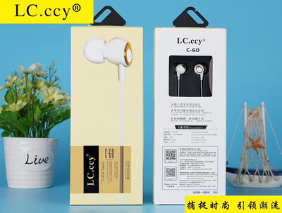 

LCCCY C-60 In-ear Earphone Colorful Headset Hifi Earbuds Bass Earphones