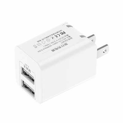 

Mzxtby US Adapter Plug 5V 24A Cute Dual USB Charger Adapter Potable US Plug Travel Charger Quick For iPhone Huawei Type-C PD Fast