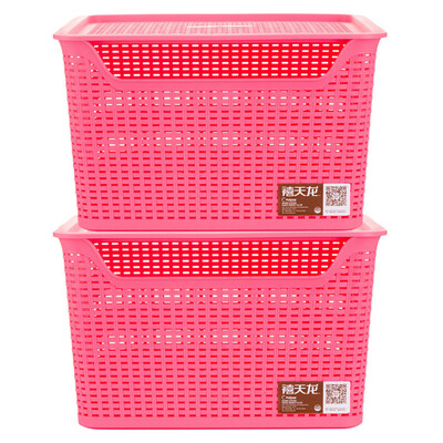 

Jingdong Supermarket] Jubilee Dragon Citylong plastic storage basket basket basket filter blue screen desktop storage basket storage basket covered with two pieces of equipment Vatican red 24L 7137