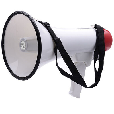 

Fuxing FX530 50W super power megaphone megaphone speaker loud public belt shouting hand wheat 120s long recording can be inserted u disk TF card