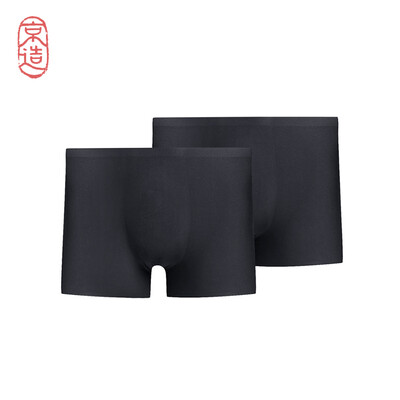 

JZAO Mens boxer briefs air bottom pants light&thin touch breathable comfortable simple 2 loaded black XXL