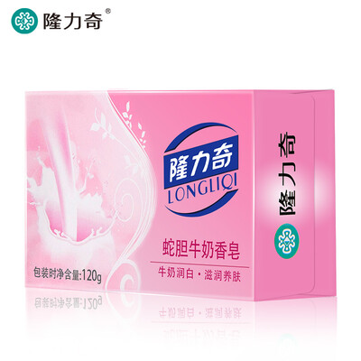 

Longliqi Snake Milk Soap 120g Milk Moisturizing Cleansing Skin