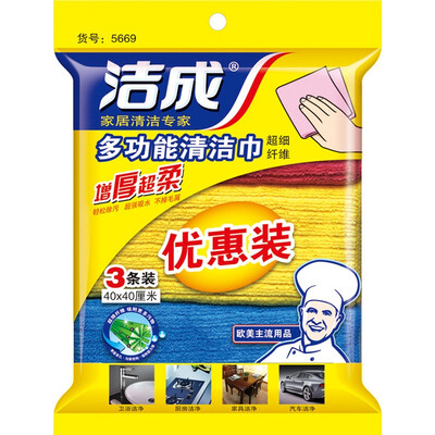 

Jingdong [супермаркет] чистый полотенце из микрофибры для очистки многоцелевой ткани ткань мытья 40 * 40CM * 3 Tiao