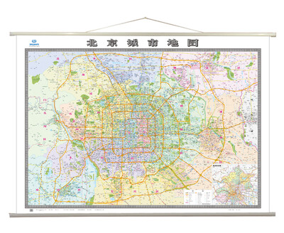 

北京城市地图（4全开 专业挂图）