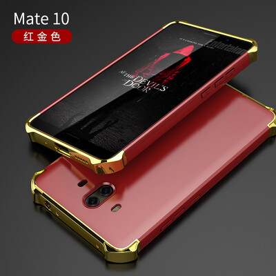 

Корпус телефона Goowiiz для Huawei Mate 10 Модный платиновый матовый жесткий ПК Hybrid Предотвращение падения полной защиты