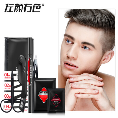 

8pcsset Men Professional Practical Eyebrow Trimmer Set Makeup repair Face type Card Scissor Eyebrow with Bag black color
