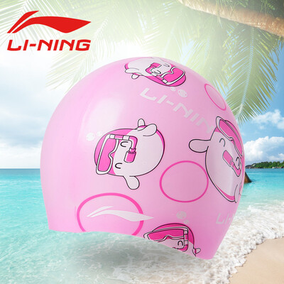 

Li Ning lining childrens swimming cap silicone long hair boys&girls cute no head cartoon print swimming cap LSJN910-2 pink