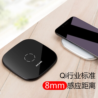 

Scud SQ-W03 Apple 8X Wireless Charger Qi Wireless Charging Base Supports iPhone8plusSamsung S9S8S7 edge Black