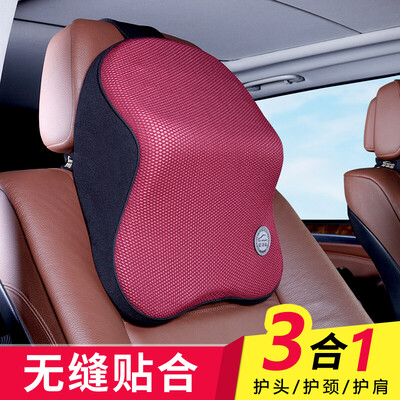 

Car home ICAROOM car headrest space memory cotton neck pillow car neck pillow pillow four seasons universal head shoulder pillow I-602MS-R