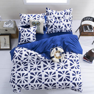 

Baolisi Tc Skin Cotton Ikea Style Blada Four Pieces Beding Set