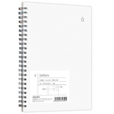 

Deli deli A570 sheet zero series coil this spiral soft copy dot matrix notebook notebook LA570