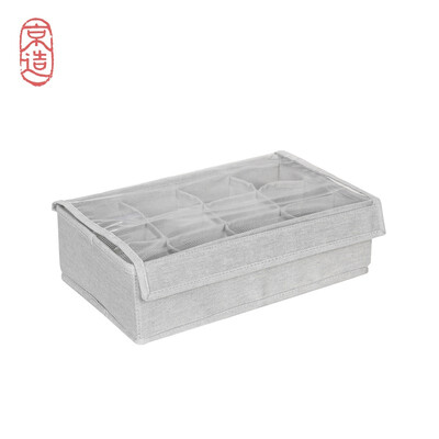 

JZAO Dustproof storage box for underwear socks