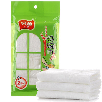 

Jingdong Supermarket] Yunlei cloth cloth wood fiber scouring cloth washing towel wash cloth 26 * 26cm (2 pieces) 10175