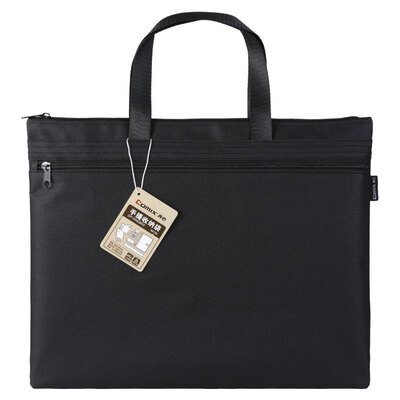 

Coix Double-layer transaction bag zipper bag briefcase laptop bag conference bag black A8158